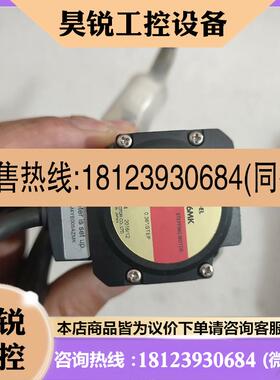 议价:件AZM46MK和EASM4YE005AZMK整套便宜出