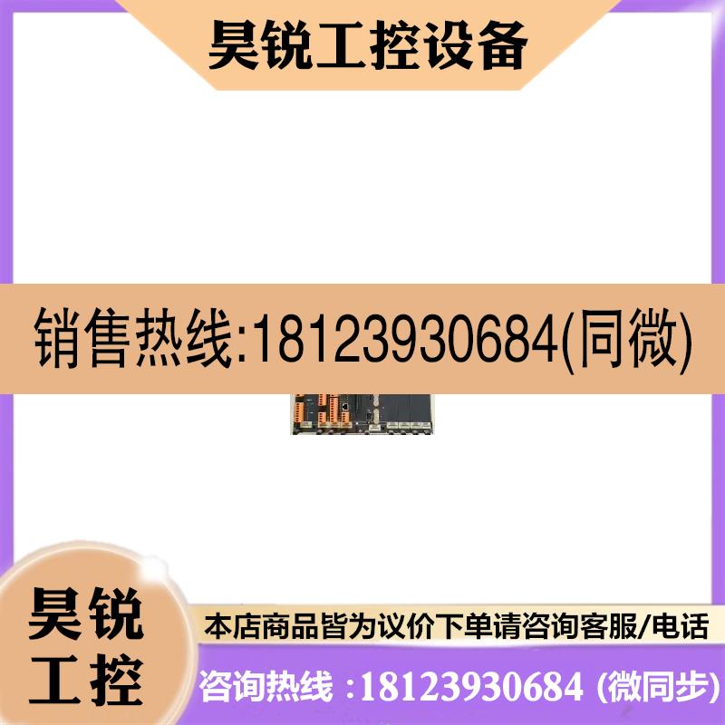 议价:KEBA科霸DURR模块SC102现货SC102/A