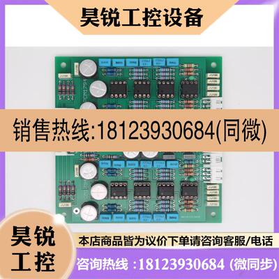 议价:PCM1794.PCM1794A解码DAC空板PCB.