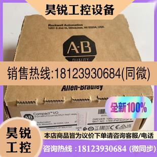 议价 IF4FXOF2F 1769