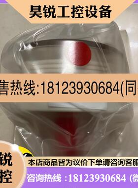 议价:密理博无菌过滤器MPGL2GCA3无菌Millipak -200拍前先