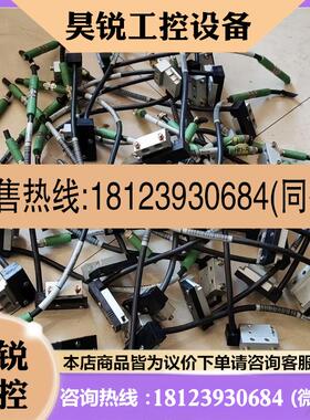 议价:力士乐Rexroth NY4980/10 R91117357