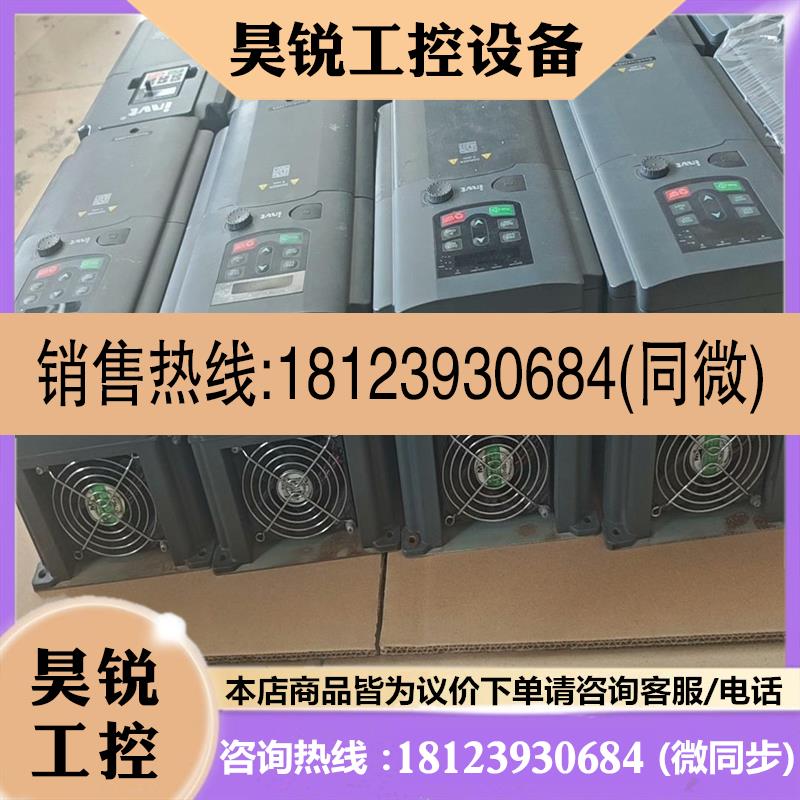 议价:英威腾变频器 GD200A系列15-18.5kw