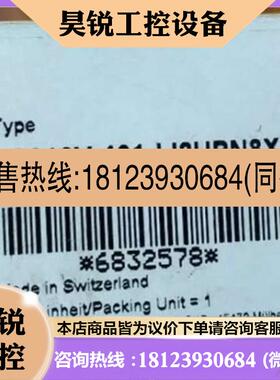 议价:TURCK图尔克压力传感器PS010V401L12UPN8XH1141产品齐