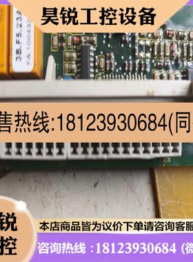 议价:科比变频器CPU板38.F5.23A-0007正常 成