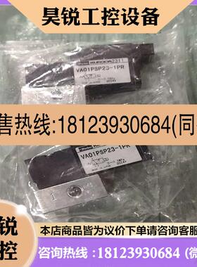 议价:派克 VA01PSP23-1PR适用