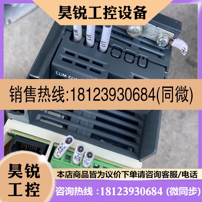 议价:施耐德变频器 原装ATV12H018M2X 0.18KW商品