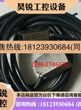 议价:E3ZM-CT61  内置型光电开关