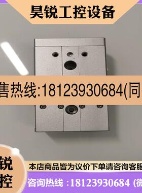 议价:HLQL12X30SA
