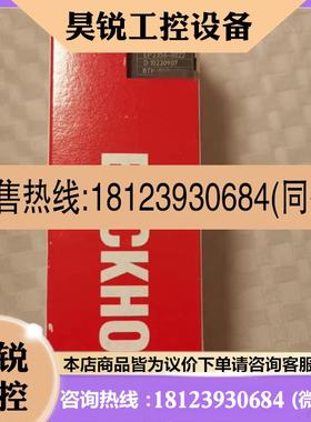 议价:BECKHOFF德国倍福 EP3356-0022  EP1918-2200 模块原装正品