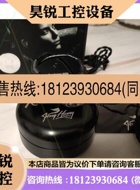 议价:jh audio jh24 roxanneqdc5榭兰图se846黑黄鹂t8ie pp8s ak