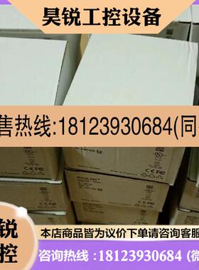 议价:BASLER巴斯勒 acA380010gm工业相机库存