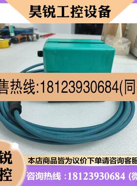 议价:倍加福WCS3B-LS311D 读码器