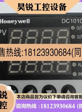 议价:DC1010CT-201002-E/301/10100B-E DC1010CR-20200B-E/102/3
