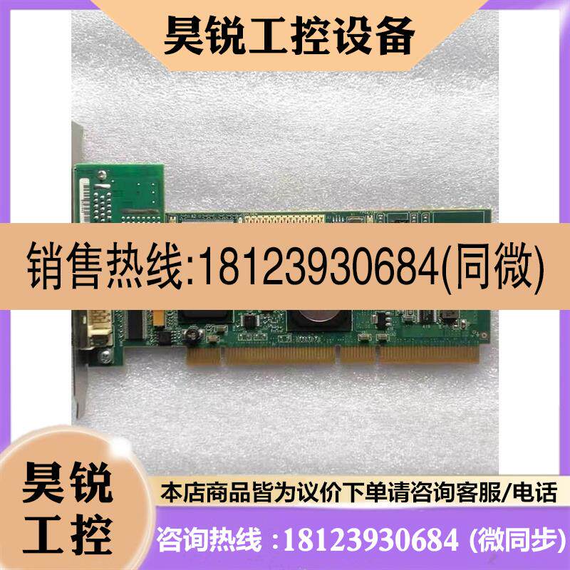 议价:现货 迈创matrox SOL6MCLB SOLIOS X