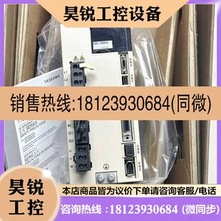议价:三菱伺服电机驱动器HG-KN23 43 73J-S100 M