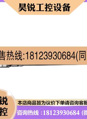 议价:0C27CW 0KX88G 0XJW8Y DELL SC4020 SCV2000 控制器电池