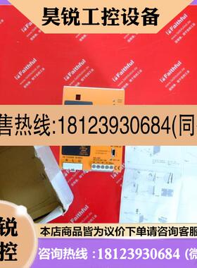 议价:IFM AC1218 易福门AS-i电源模块 29.5-31.6A 8A