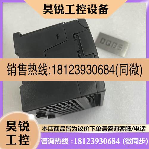 议价:KV-N40AR KV-N40DTKV-N40AT KV-N24DTP传感器KV-N40DR KV-N