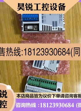 议价:FPBA-01 RTAC-01 FEN-31  ABB编码器
