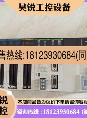 议价:CS1W-BI033/BC053/SCB41-V1/BI083 OMRON 现货