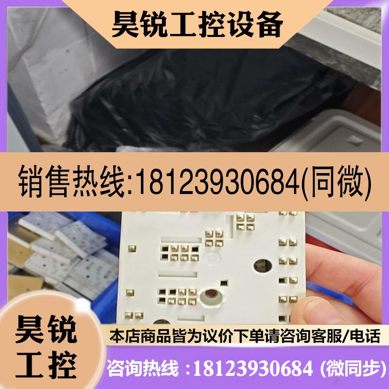 议价:K429A7002 K420A4001 K428A50