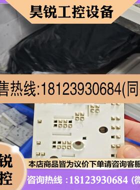 议价:K429A7002 K420A4001 K428A50
