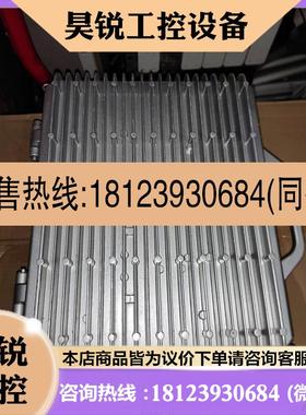 议价:PPC33 A009 交流转直流输出53.5V.可带RR