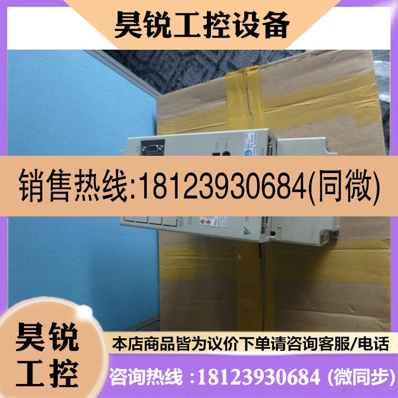 议价:安川伺服驱动器 SGDB-05ADP / SGDB-10ADP /SGDB-15ADP