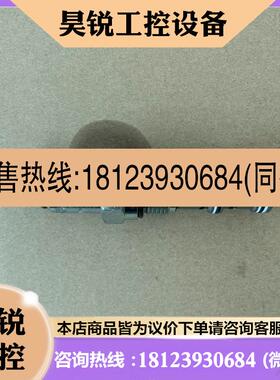议价:原装正品PRV11-12-S-0-1减压阀威格士实物拍前先