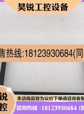 议价:巴鲁夫BALLUFF槽形光电开关BGL0012 BGL220A-005-S49