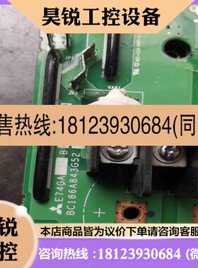 议价:E74GA11B拍前