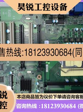议价:TD-TMB-8721工控机H81 NC71 REV:1
