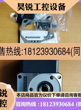 议价:OM 5GN18RH 一支原装