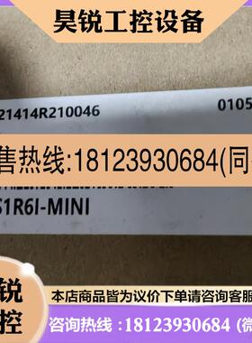 议价:汇川SV660PS1R6I-MINI 原装正品