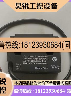 议价:Honeywell  点火变压器 ET 401A 全