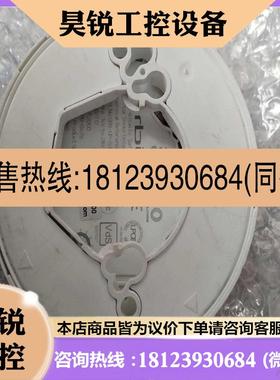 议价:阿波罗ORB-OP-52027-APO