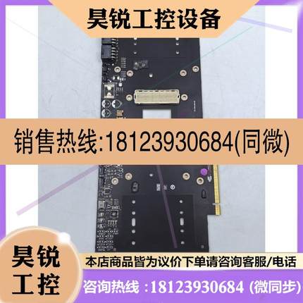 议价:nvidia tesla  v100 sxm2 32g 转接
