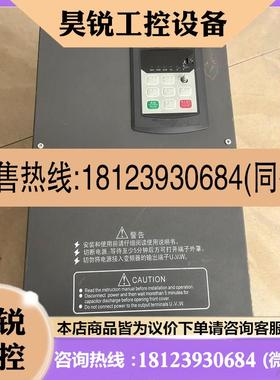 议价:德力西变频器,TC3000-30G/37P