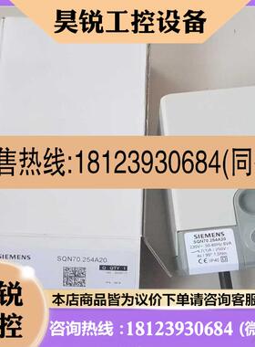 议价:SQN70254A20西门子伺服电机原装