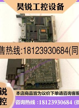 议价:CUVC板6SE7090-0XX84-0AB0 6S