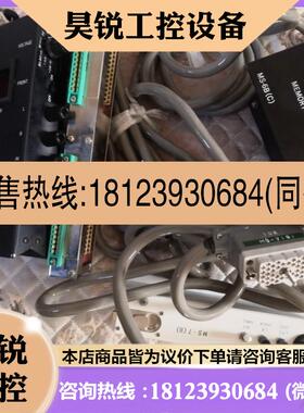 议价:KATO MS-6BCSB-3实物拍
