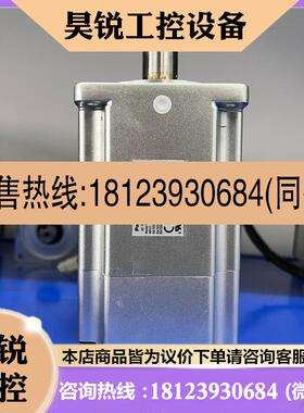 议价:【宝贝捡漏】A6伺服电机高惯量MHMF092L1V2M带,商品