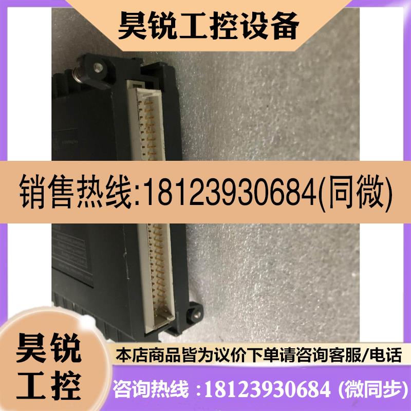 议价:HollySys和利时K系列 K-DO01-B.1.3货物如