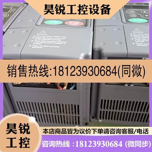 议价:英威腾CHF100A-1R5G-S2-220V变频器正常
