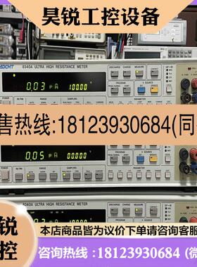议价:ADCMT8340A Advantest爱德万R8340A电