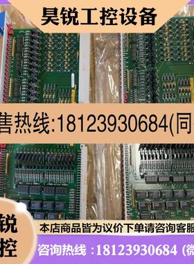 议价:ABB卡 ODPG.8