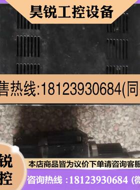 议价:SINANO伺服驱动带电机DOSC010B-CB