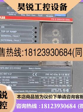 议价:ABB软启动1SFA892013R1002/160KW
