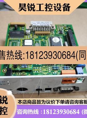 议价:SETEX PLC ps40 sp113 AM222 CP8请咨询客服